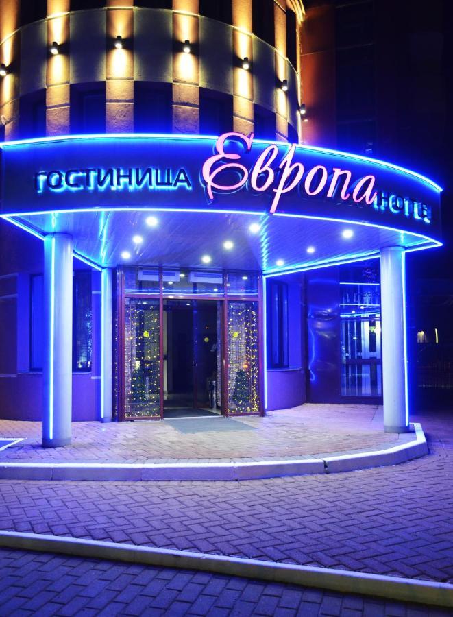 Hotel Evropa Zhukovskiy Bagian luar foto